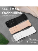 черный, белый, бежевый