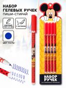 красный, желтый