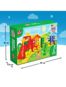 разноцветный