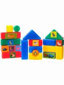 разноцветный