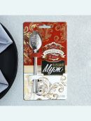 серебристый