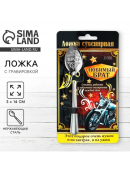 серебристый