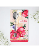 серебристый