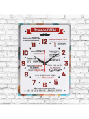 разноцветный