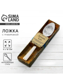 серебристый