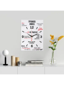 разноцветный