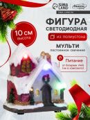 разноцветный