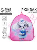 розовый, голубой