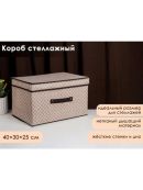 коричневый