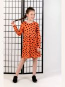 разноцветный