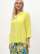 желтый, лимонный