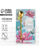 золотистый