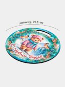 разноцветный