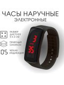 желтый, зеленый, оранжевый, синий, черный