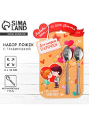 серебристый