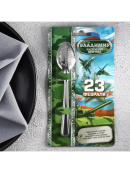 серебристый