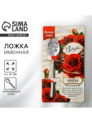 серебристый