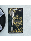 серебристый