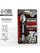 серебристый