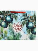 голубой, бирюзовый