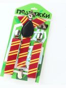 красный, желтый