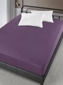 лавандовый