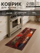 коричневый