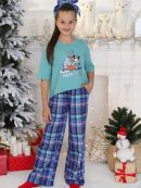 ментоловый