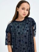 темно-синий