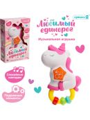 белый, розовый