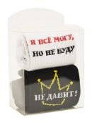 белый\черный