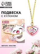 золотистый, розовый