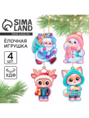 голубой, розовый