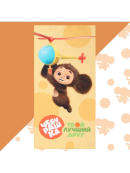 оранжевый, желтый