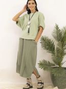 серо-зеленый/салатовый