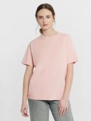 серебристо - розовый