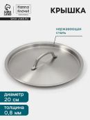 серебристый