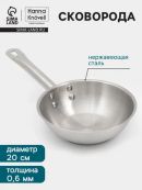 серебристый