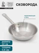 серебристый