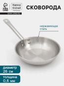 серебристый