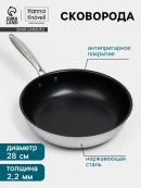 серебристый