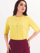 ярко-желтый