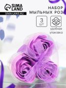 фиолетовый