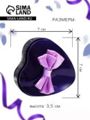 фиолетовый, белый