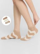 молочный /капучино/