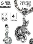 серебристый