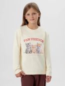 топленое молоко +печать