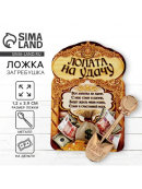 золотистый