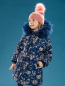 темно-синий