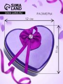 фиолетовый